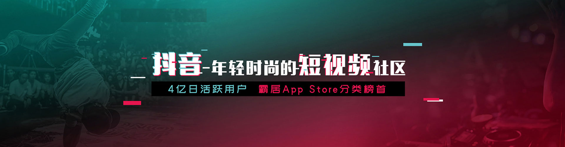 乌什竞价端口开户