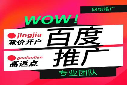 代理开户案例中的客户关系管理技巧