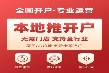 SEM托管助力企业提升品牌知名度案例分享