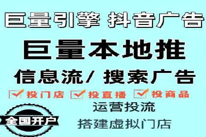 SEM实战案例：案例分析关键词竞争